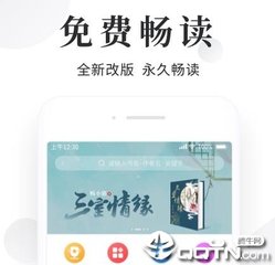 三分赛车平台官网